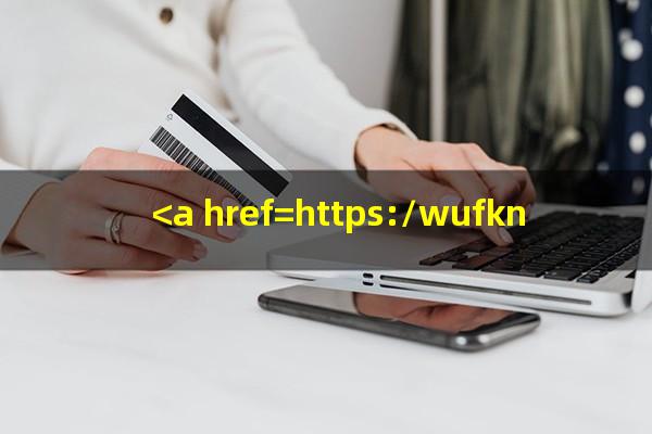 <a href=https://wufkn.cn/tag/xinyongqiayuqi target=_blank class=infotextkey>信用卡逾期</a>起诉标准最新?<a href=https://wufkn.cn/tag/xinyongqiayuqi target=_blank class=infotextkey>信用卡逾期</a>起诉标准是多少?